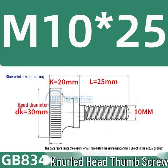 GB834 High Head Knurled Hand-Tightening Screw with Large Toothed Round Head