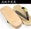 Hemp Hemp Geta Sandals with Cowhide Soles and a Kikubishi Pattern The Straps Are Japanese Shoe [ASAKUSA] 100% Men's (Super Comfortable!) Inden-style.