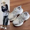 Chaussures pour femme – Baskets