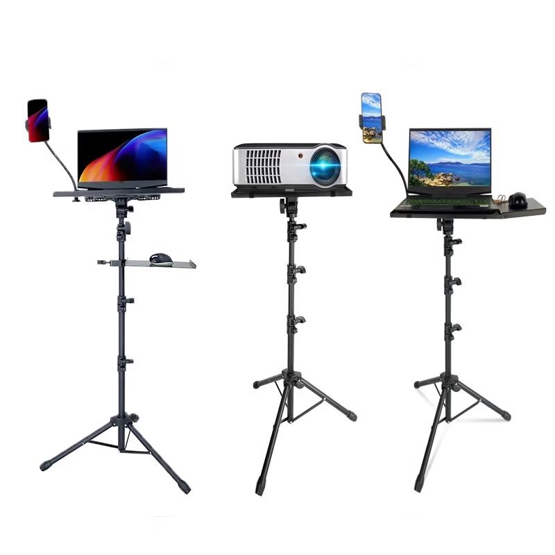 Lan Cai He Adjustable Floor Projector Stand with Open Tray