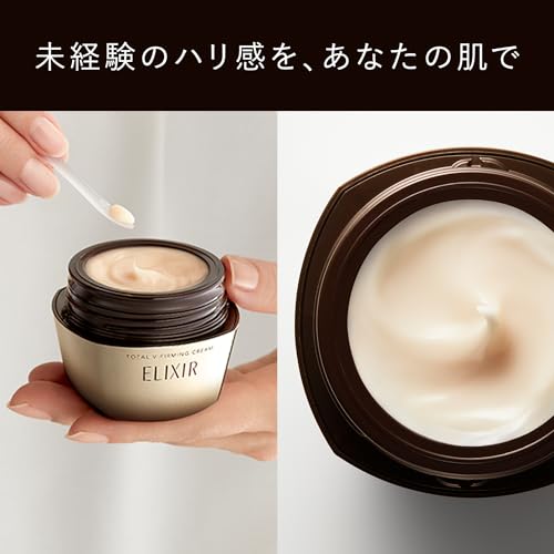 Elixir Cream Total V Straffendes Mini-Größen-Set 50g + 10g Rundum-Straffung Straffende Anti-Aging-Pflege Superieur