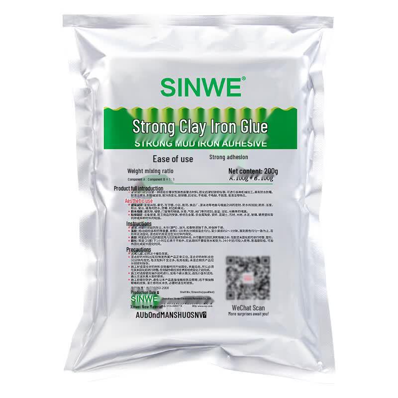 SINWE Strong Metal Repair Putty