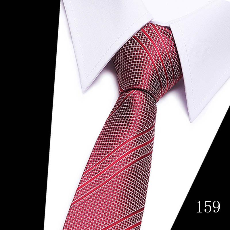 2025 Men's Formal 7.5cm Silk Polyester Tie