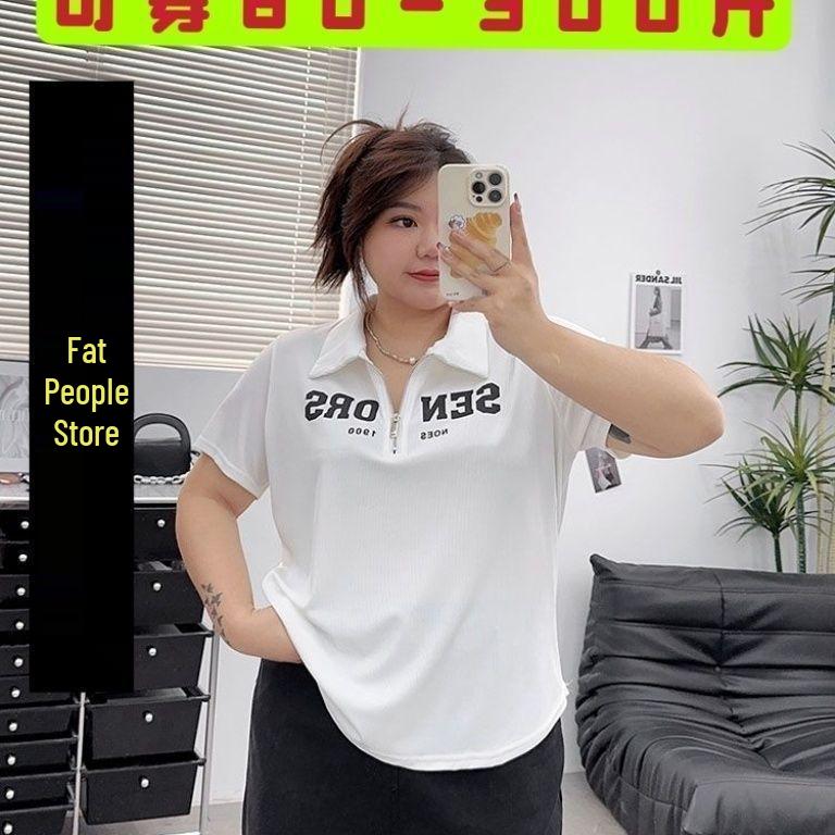 Plus Size Women's Casual Zipper Print Top - Loose Fit Short Sleeve T-shirt for 2025 Summer