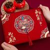 Auspicious Housewarming Gift Money Record Book for New Home Events - Double Happiness Design