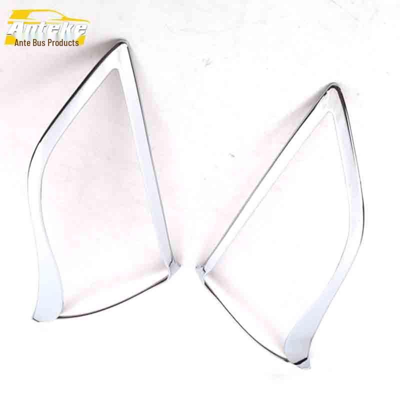 Mistra Headlight Decorative Frame: Electroplated Bright Surface Lampshade Ring Patch Car Accessory.