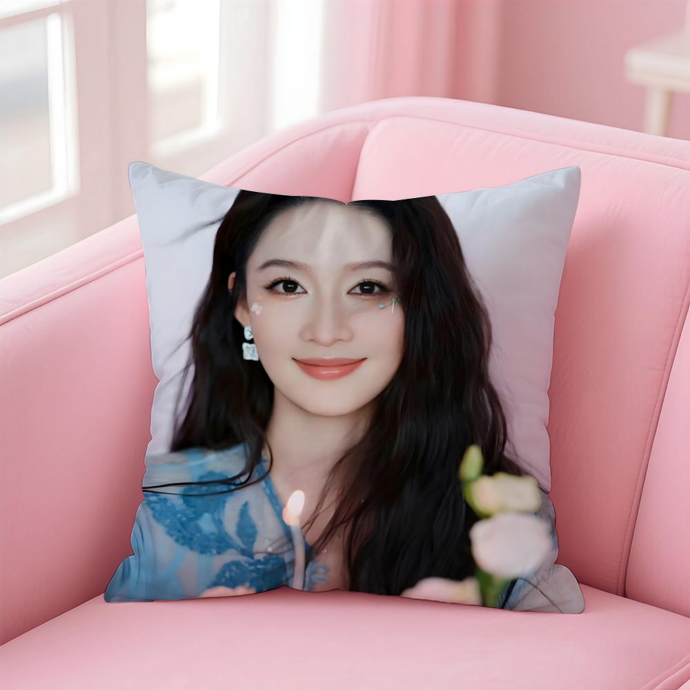 Popular fashion Elegant Chinese actress LLi Qin Cushion Cover Pillow Case Soft Friendly Fabric Concealed Zipper