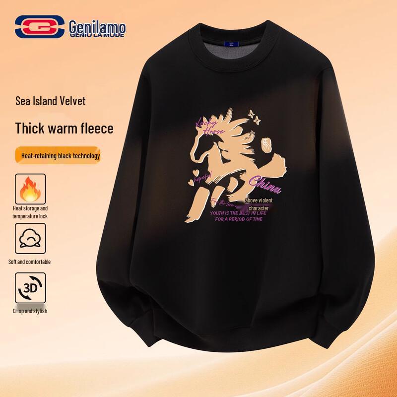 

GENIOLAMODE Men s Winter 420G Thickened Fleece Sweatshirt 2XL