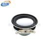 31mm Diameter Full-Frequency Bluetooth Speaker, 4 Ohm, 3 Watt, PU Edge Bass, Compact Round Design