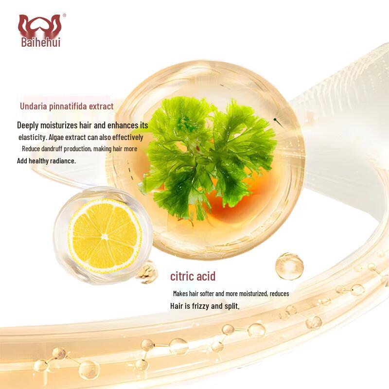 Baihehui Seaweed Smooth & Soft Shampoo