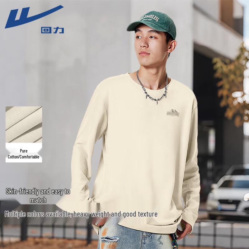 Warrior JHL Mountain Series X Unisex Cotton Long Sleeve Graphic Tee 3XL