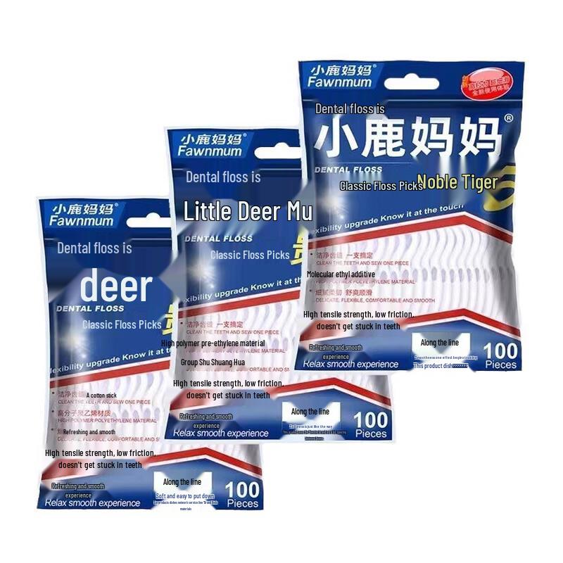 

Fawnmum Noble Tiger 5 Dental Floss Picks, 300 Count