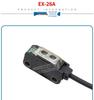 Panasonic EX-26A/EX-26B Side Detection Photoelectric Sensor