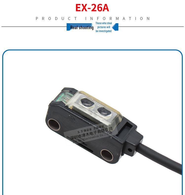 Panasonic EX-26A/EX-26B Side Detection Photoelectric Sensor