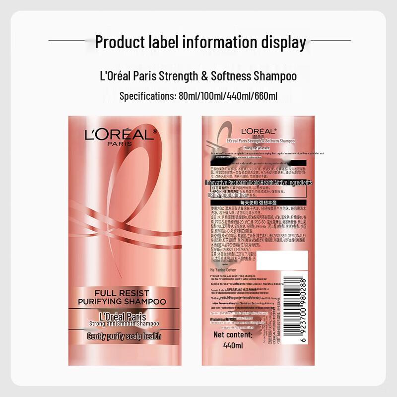 L'Oreal Paris Hair Care Shampoos