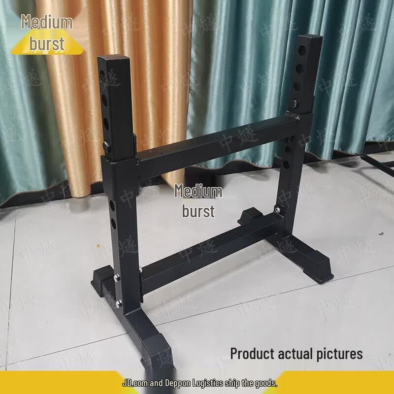 Multi-functional Barbell Squat and Bench Press Rack
