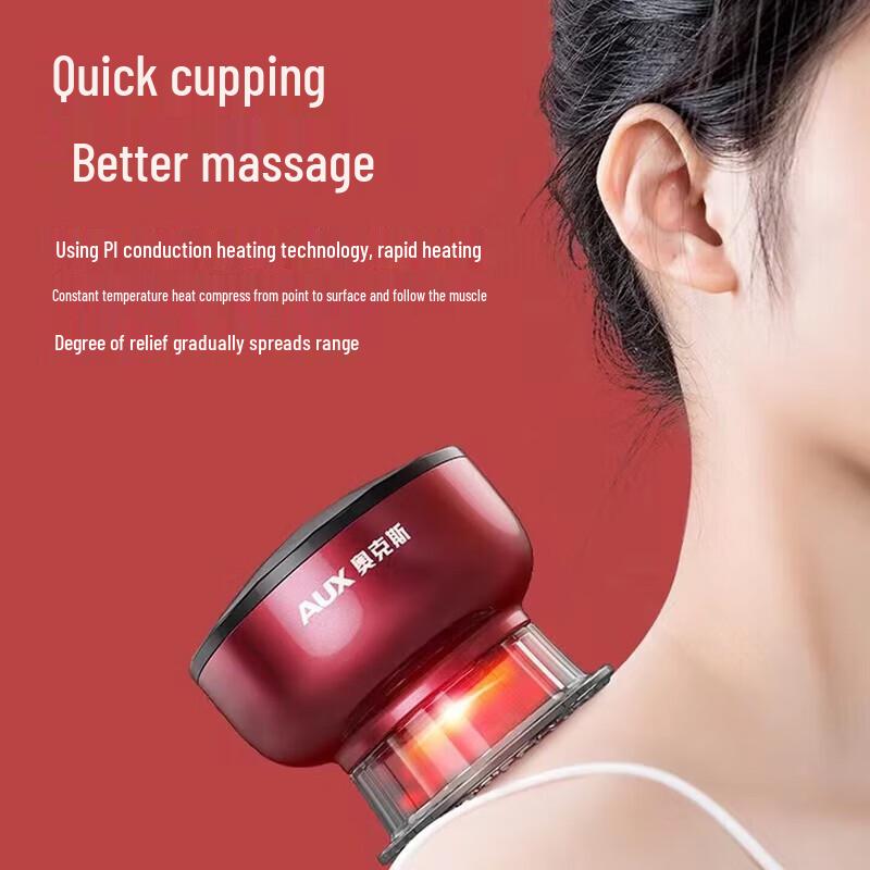 AUX Electric Gua Sha & Cupping Massager CN plug (adapter included)