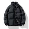 Winter Padded Jacket Men's New Thickened Large Size Loose Padded Clothes Trendy Men's Padded Jacket