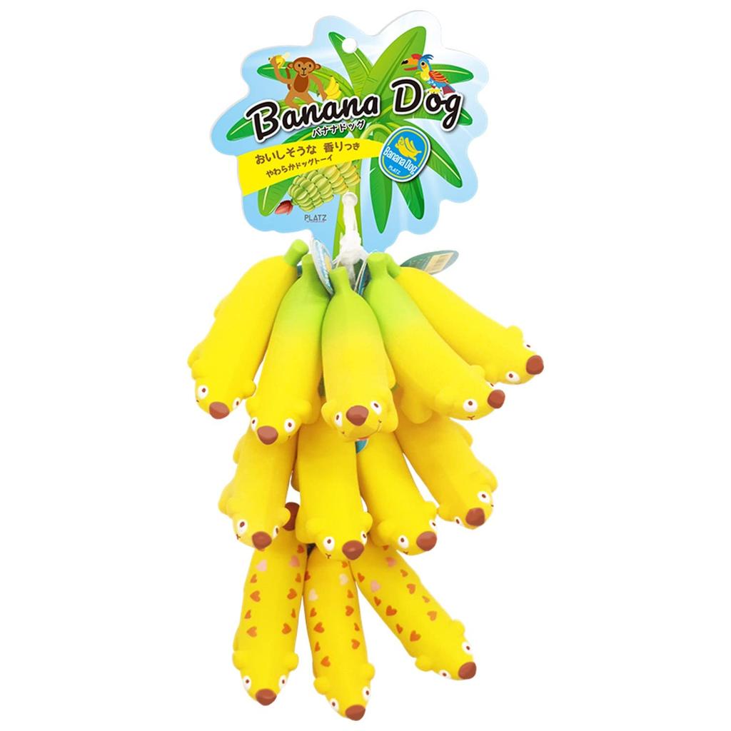 PLATZ PET Dog Toy Banana Dog Yellow SUPPLISES&FUN (Platz)