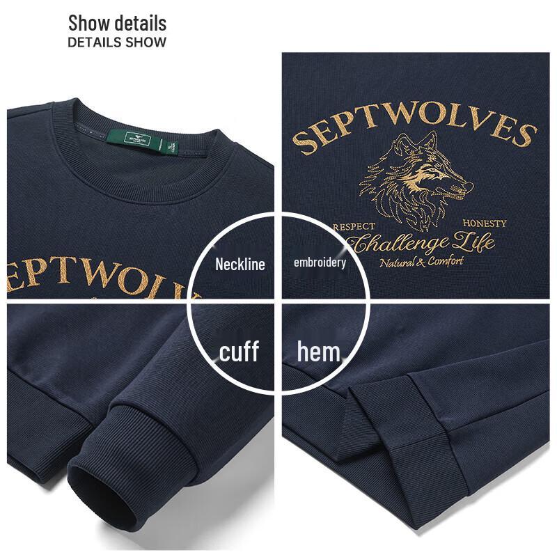Qipilong Men's Wolf Head Print Pullover Sweatshirt