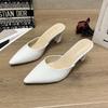 Fashion Summer Ladies Shoes 2024 New Retro Pointed Toe Women's Slippers Dress Office Slip On Ladies Heeled Shoes Thin Heel Female Mules