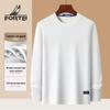 Men's Anti-Wrinkle Easy-Care Round Neck Long Sleeve Top