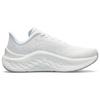 (WMNS) New Balance Fresh Foam Kaiha V1 'White' Women's WKAIRCW1