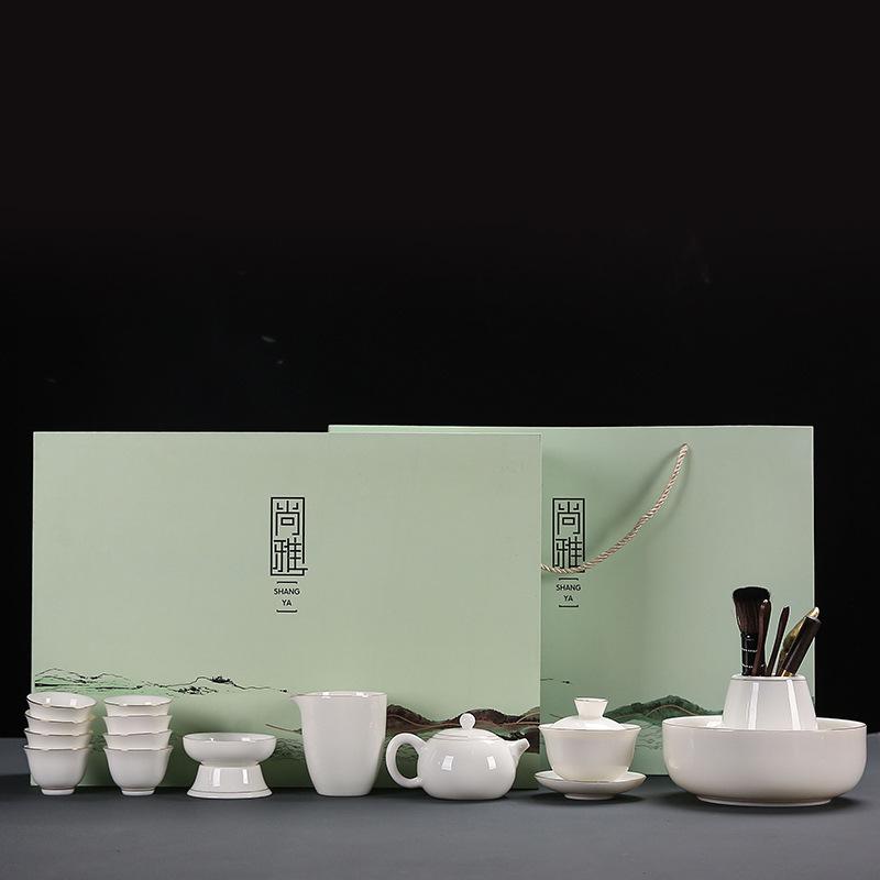 Suet Jade Kung Fu Tea Set Home Living Room Office Light Luxury Tea High-end Gift Box Cover Bowl Teacup Complete Set