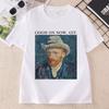 Art Teacher T Shirt Unisex Unisex Cotton Funny Van Gogh Art TShirt Humor Printed Tshirts Casual Short Sleeve Round Neck Clothing