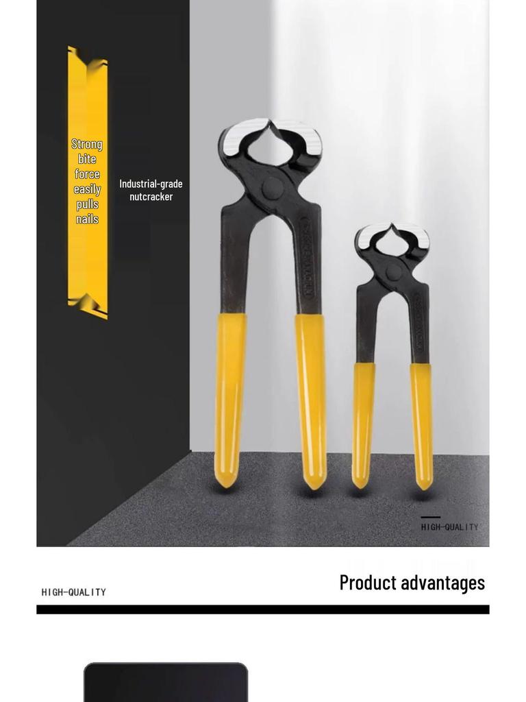 Professional Nutcracker Nail Puller & Shoe Repair Pliers - Free Shipping