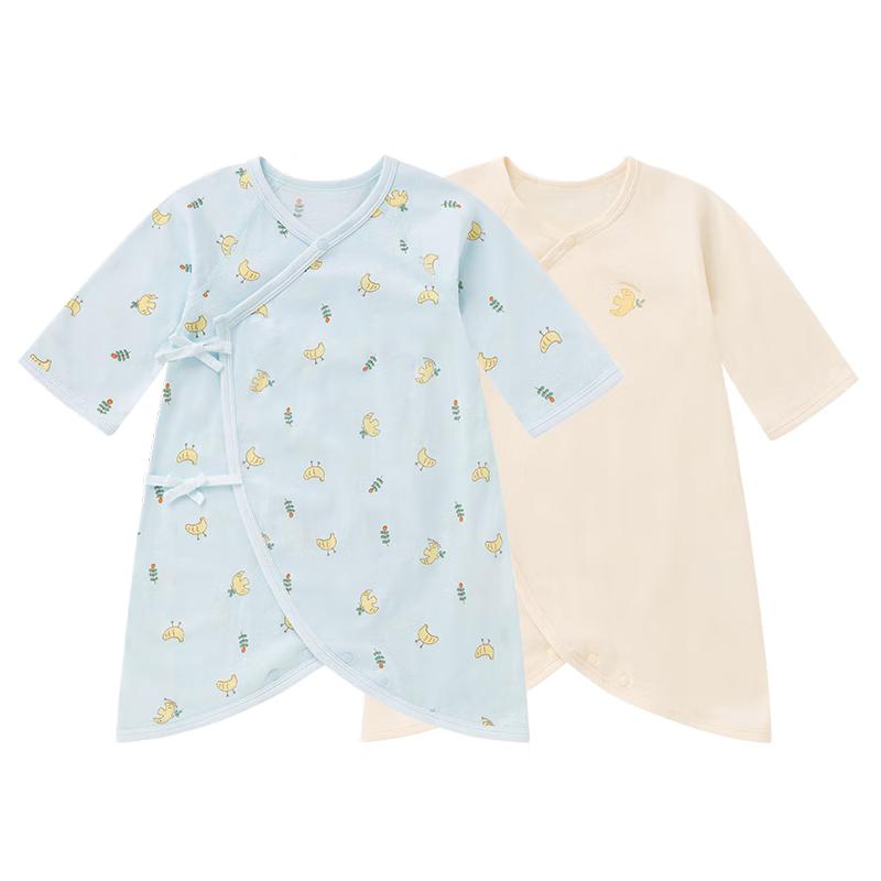 Pure Cotton Baby Knitted Kimono Bodysuit