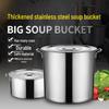Shengjia Commercial Stainless Steel Multi-purpose Pot with Lid