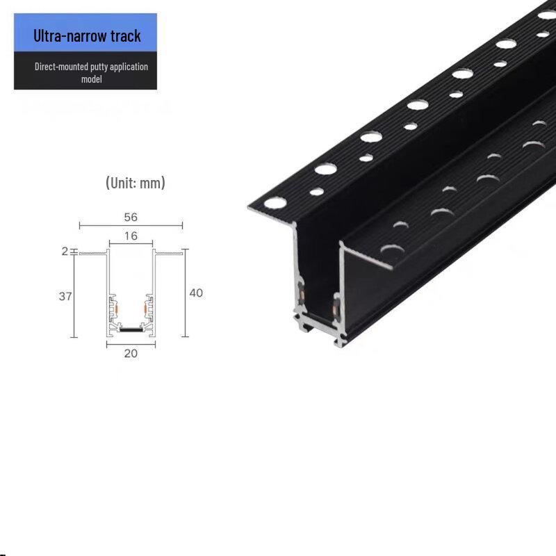 

Nufeng 16mm Ultra-Narrow Embedded Magnetic Track Light