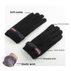Winter Mens Thick Fleece Lined Leather Touchscreen Gloves For Outdoor Commuting