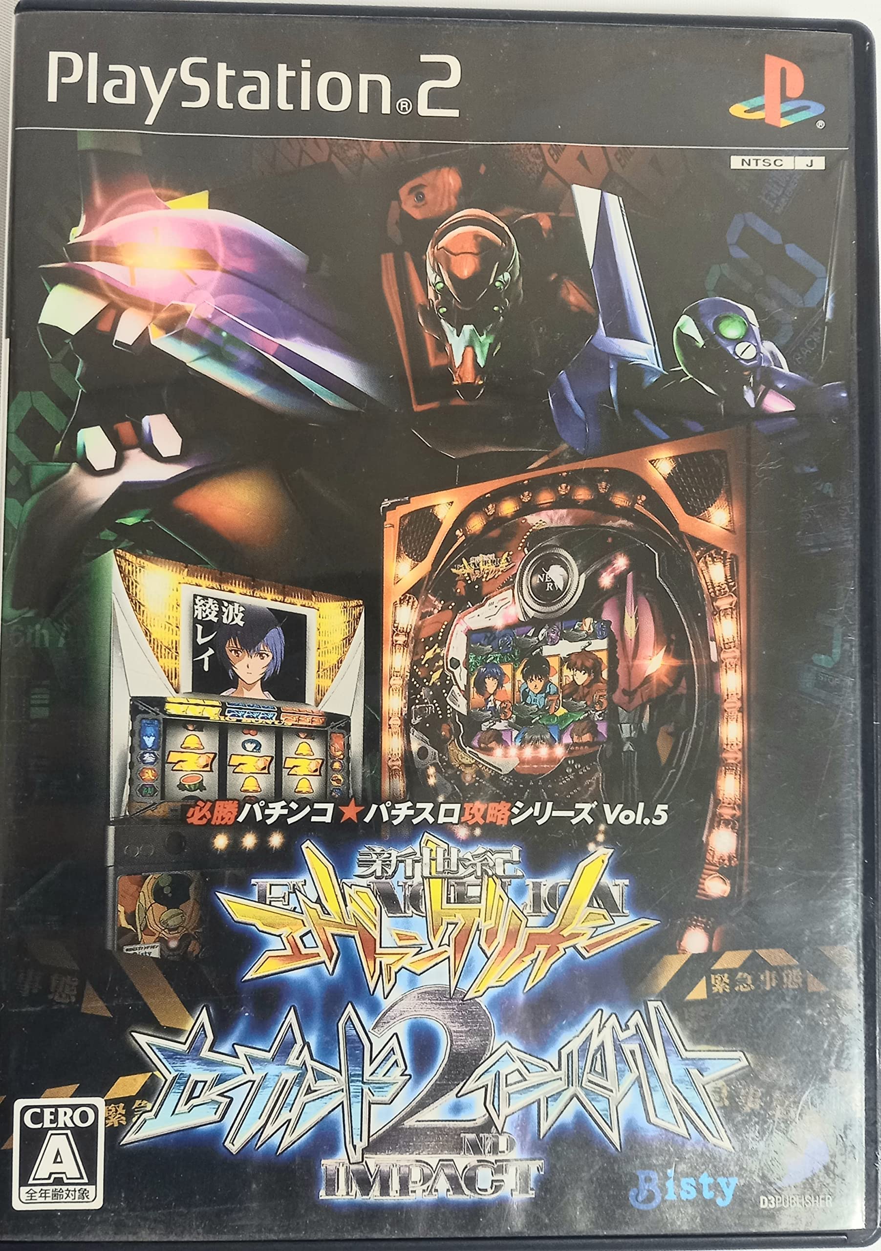 CR Neon Genesis Second Impact Pachislot Neon Genesis Evangelion Evangelion &