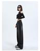 Damen Jeans Schwarz-Grau, Hoher Bund, Weiter Bein, Herbst 2025 Stil, Schlankmachende und Vielseitige Bodenlange Hose.