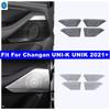 Auto Door Stereo Speaker Audio Sound Loudspeaker Decor Cover Trim For Changan UNI-K UNIK  - 2024 Interior Refit Accessories