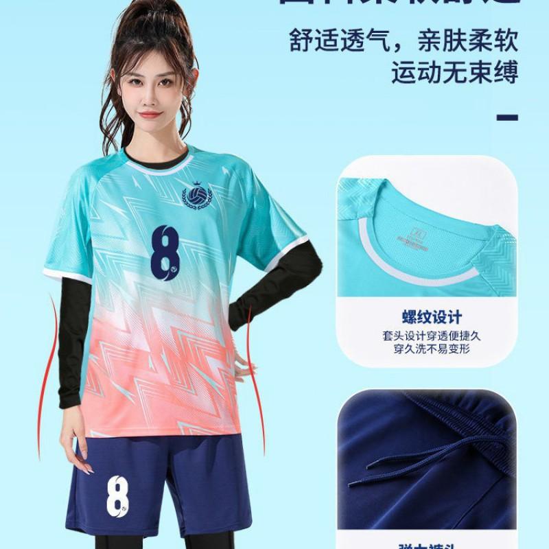 Quick-Dry Volleyball Jersey Set Unisex Long Sleeve Sports Uniform Training Competition
