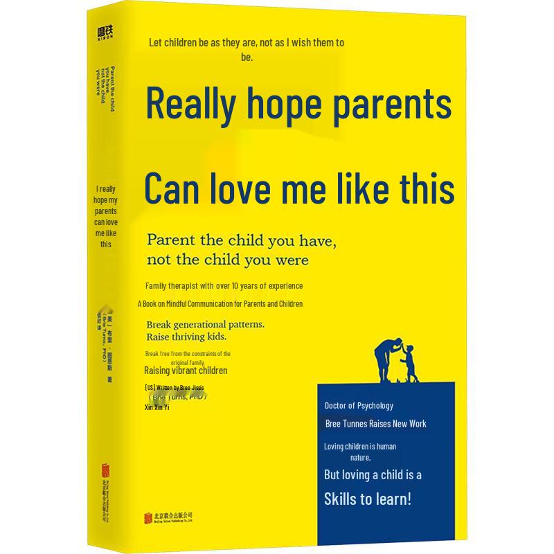 The Love Parents Should Give