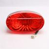 12V Motorcycle Rear Tail Stop Brake Light Lamp For Atv Quad 50Cc 70Cc 90Cc 110Cc