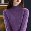 Autumn and Winter New Temperament Semi-turtleneck Twist Knitted Top Women's Thickened Loose Inner Bottoming Sweater Women's