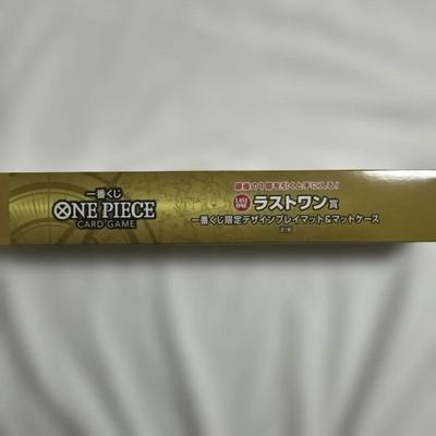 Ichiban Kuji One Piece Card Game Last Prize Playmat FS JAPAN