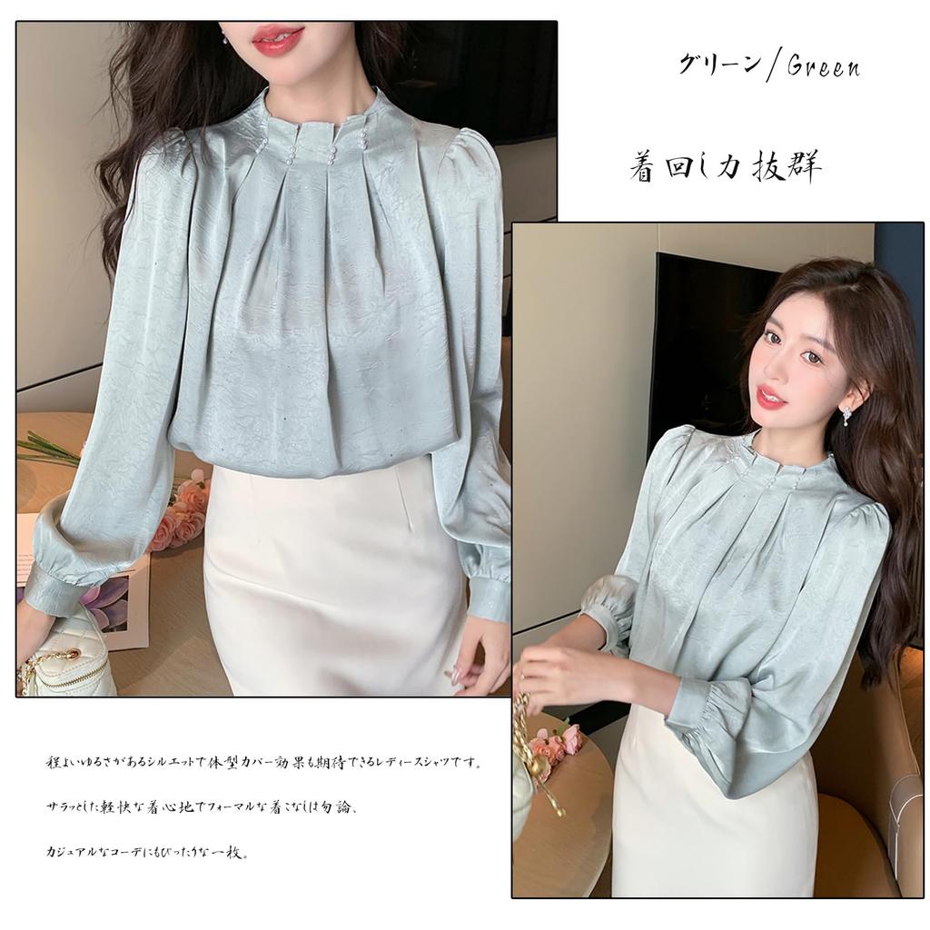 Shirt Long Sleeve Korean Pearl Ruffle Plus Sizes Perfect for and Casual and Winter [CCGGOWMM] High-quality Women's Blouse, Top, Stand-Up Collar,