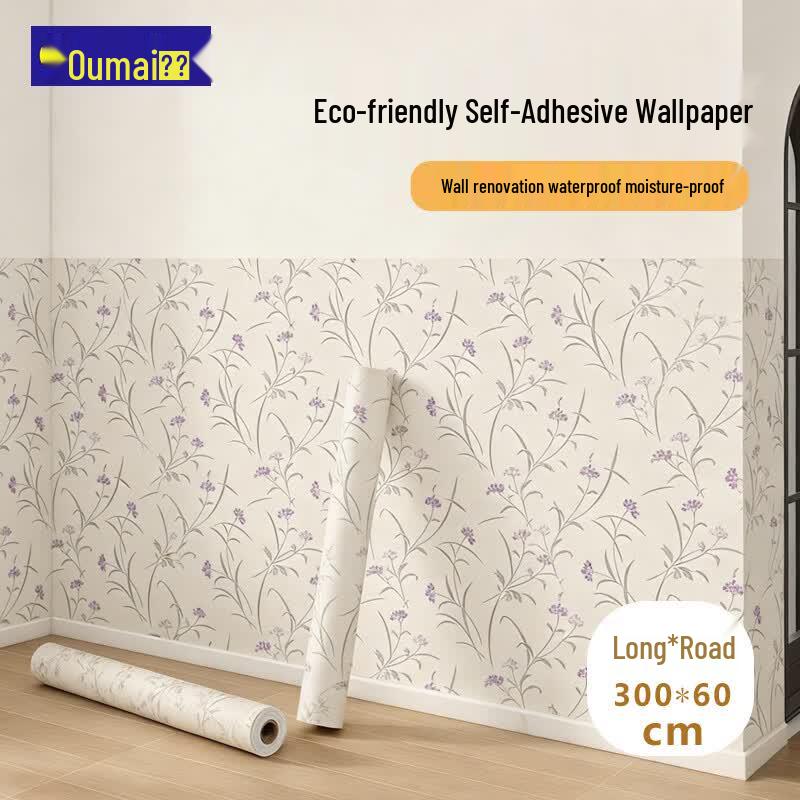 Self-Adhesive Waterproof Floral PVC Wall Stickers