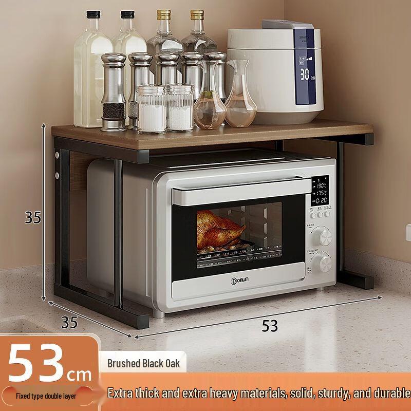 Multi-functional Kitchen Appliance Storage Rack