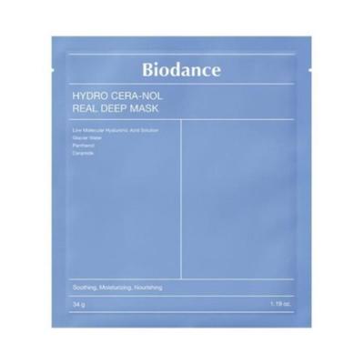 Hydro Cera-Nol Real Deep Mask Sheet 7P