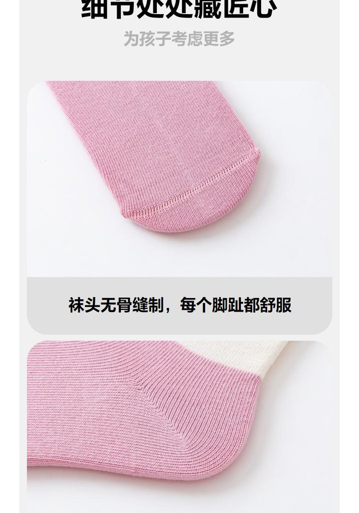 Mini Balabala Girls' Flower Socks - 2 Pair Set