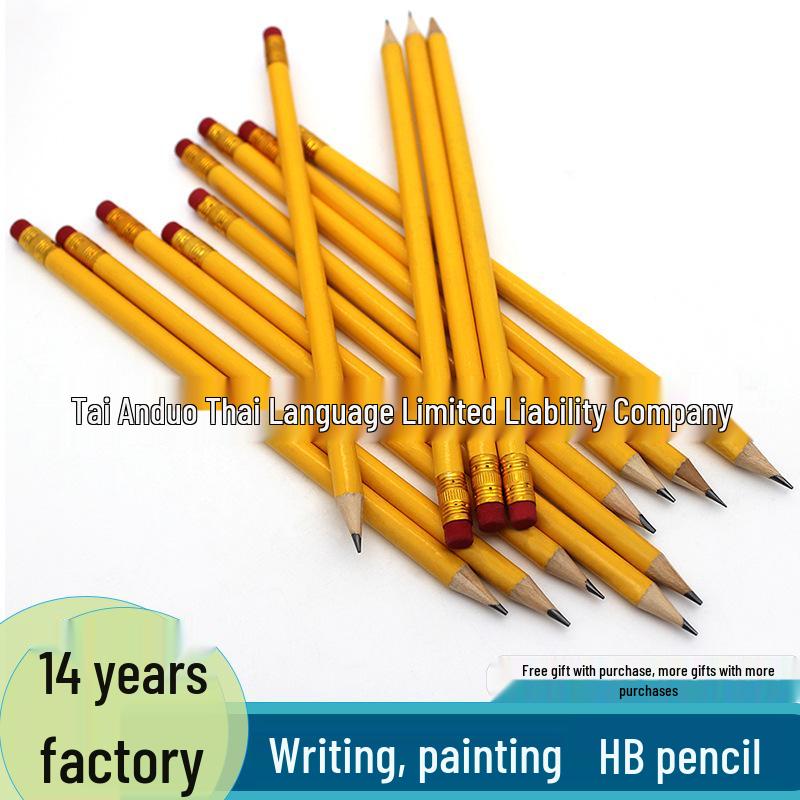 Student HB Wooden Pencils with Eraser Head and Graffiti Pen - Free Shipping