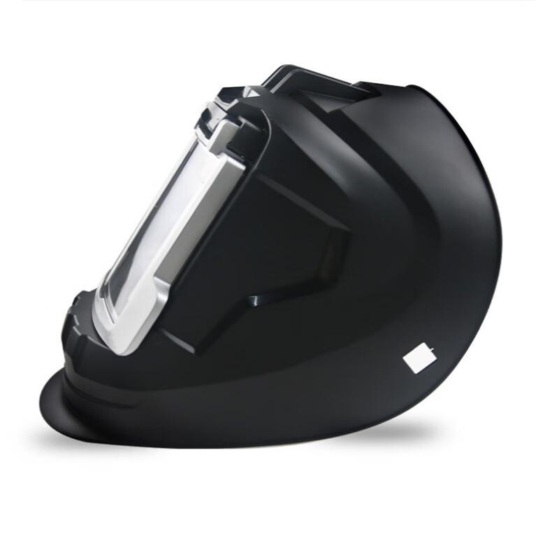 Flip-up Welding Helmet 1