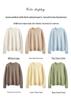 Soft, Skin-Friendly Cashmere Sweater – Stylish Saddle Shoulder, Round Neck, Loose Fit, Slimming Design for Autumn/Winter 2026 Women’s Collection
